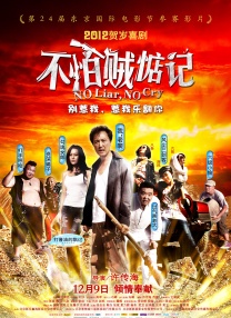 扒开两片肥唇