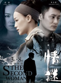 成年人免费视频观看