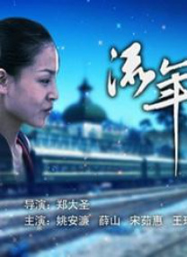 欧美日韩国产亚洲一区二区