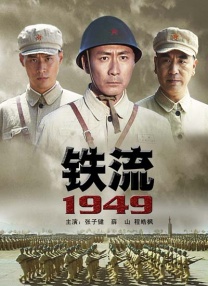 青青草视频在线观看