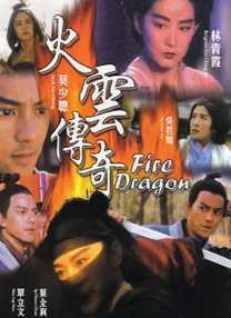 黄金行情走势