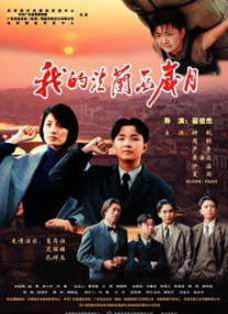 久章草在线视频