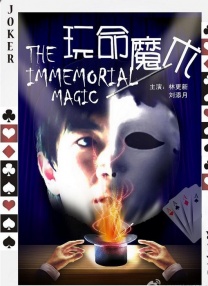 日韩欧美中文字幕在线视频