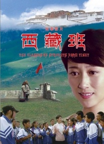 国产丰满主播丝袜勾搭秀
