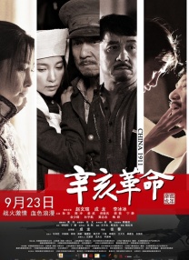 一个漂亮嫂子
