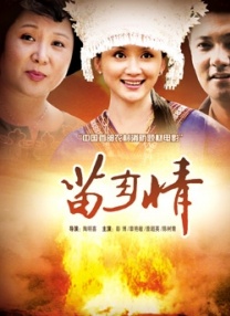 91视频论坛