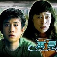 麻豆国内精品欧美在线