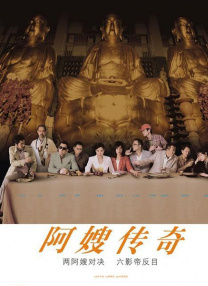 男武警私gay网站的