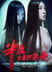 综合久久99久久99播放