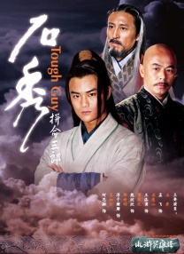 毛片直接看
