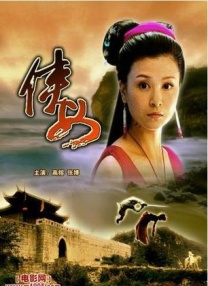 欧美性www