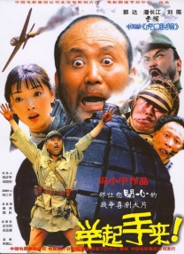 久草热线视频
