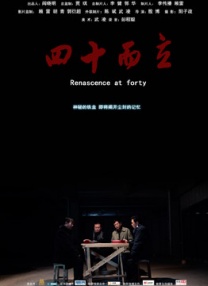 波多久久夜色精品国产