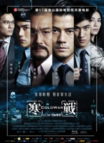 国产51自产区在线