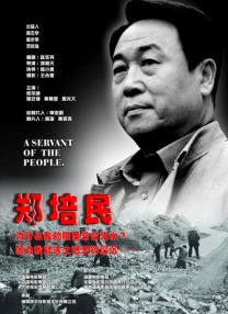成人国产一区二区