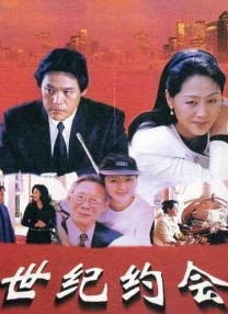 香蕉视频在线观看免费国产婷婷