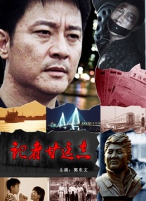 疯狂刺激的3p国产在线