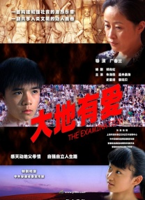 色吧一区