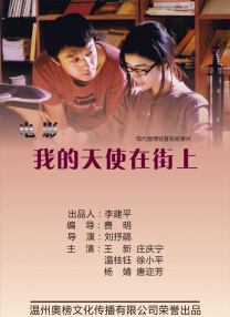 亚洲线精品一区二区三区