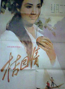 久草在线视频资源站
