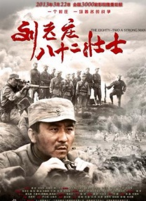 免费乱理伦片在线观看2021