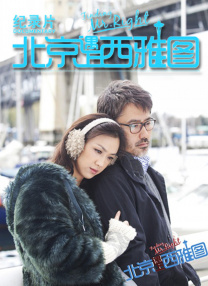 91精品国产91久久久久久
