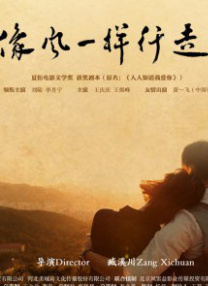亚洲深爱