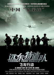 91在线品视觉盛宴免费