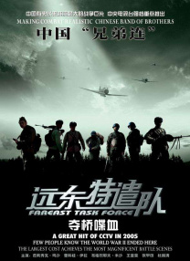 午夜视频吧