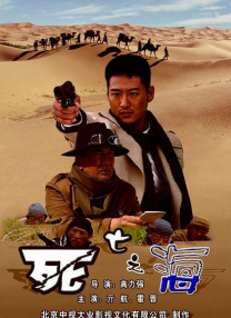 欧美日韩免费看