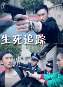 xxxxxx俄罗斯