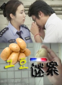 高清壁纸图片免费