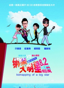 阴痉插入阴道视频