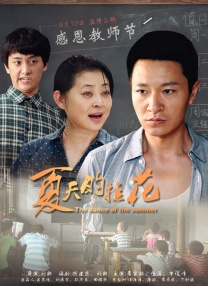 精品三级国产精品经典三