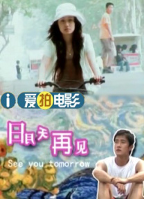 久久精品亚洲欧美va