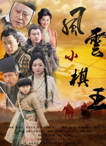 免费5级片