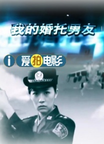 法律4中的好姐妹