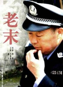 久久99国产精品亚洲