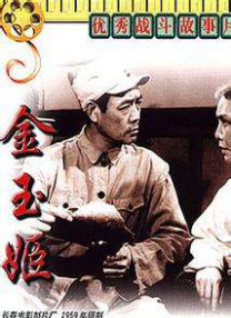 亚洲午夜电影一区二区三区