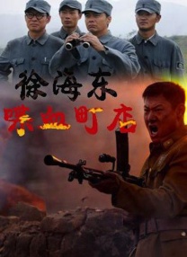 激情小说久久