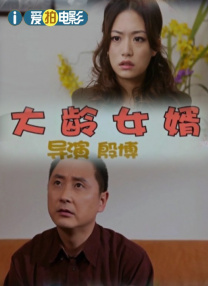 91视频网页版