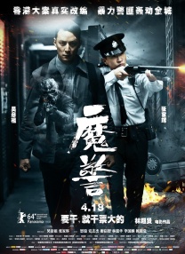 久久人爽