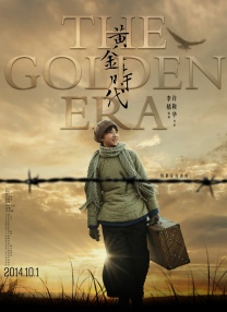 国产日产欧产美一二三区