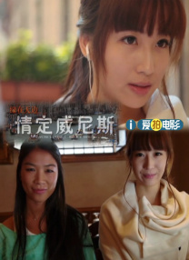 丁香花五月天婷婷
