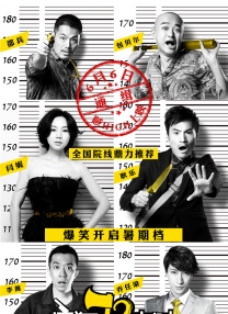 国内精品久久久久女同