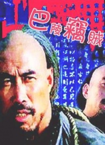 亚洲黄色免费电影