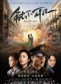 久久综合综合久久狠狠狠97色