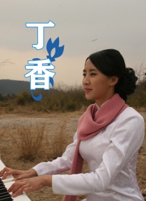 亚洲青青青网伊人精品