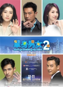 久热这里只有精品99国产6