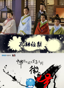 橙啦网页版
